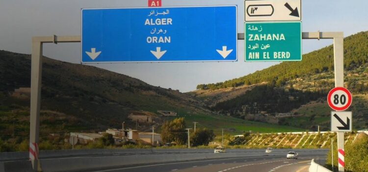 Strade a pedaggio in Algeria 2023 Prezzo delle strade a pedaggio in Algeria, come pagare le strade a pedaggio in Algeria, strade a pedaggio in Algeria